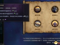 魔法世界的奇迹——TBC3.13天赋