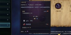 魔法世界的奇迹——TBC3.13天赋